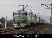 Нажмите на изображение для увеличения
Название: 300px-ER9P-81-Taganrog.jpg
Просмотров: 0
Размер:	18.1 Кб
ID:	60037