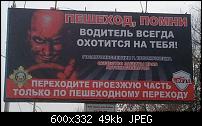 Нажмите на изображение для увеличения
Название: социал Новокузнецка.jpg
Просмотров: 0
Размер:	49.2 Кб
ID:	69812